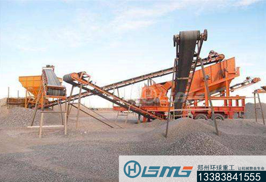 郑州700t石灰石砂石生产线