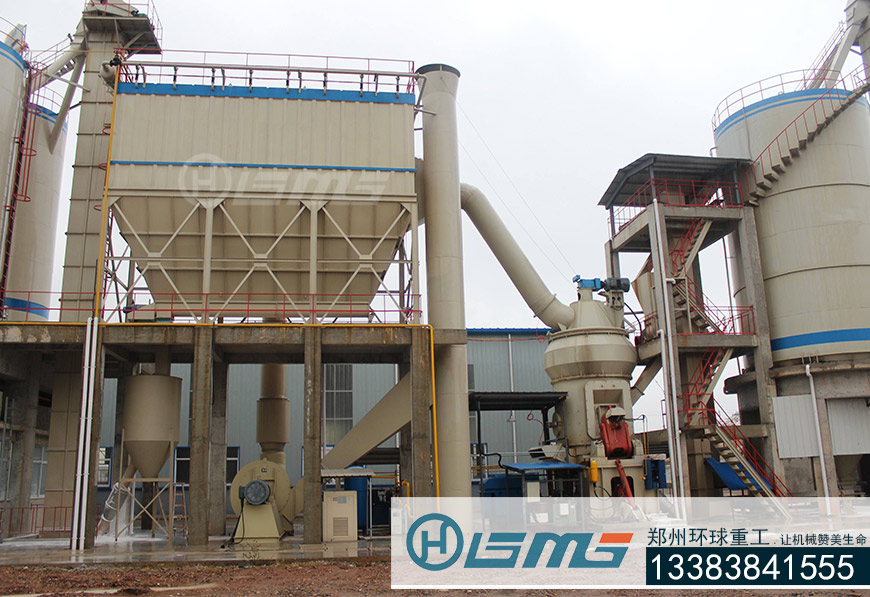 上海大型500t石灰石生产线投产